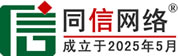 金城江区道路救援补胎