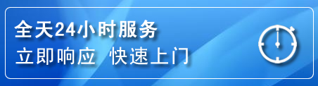 金城江区上门补胎电话
