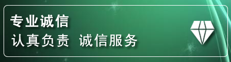 金城江区道路救援电话